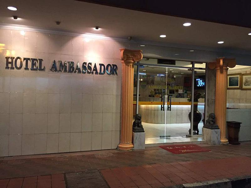 Hotel Ambassador 1 Main Entrance